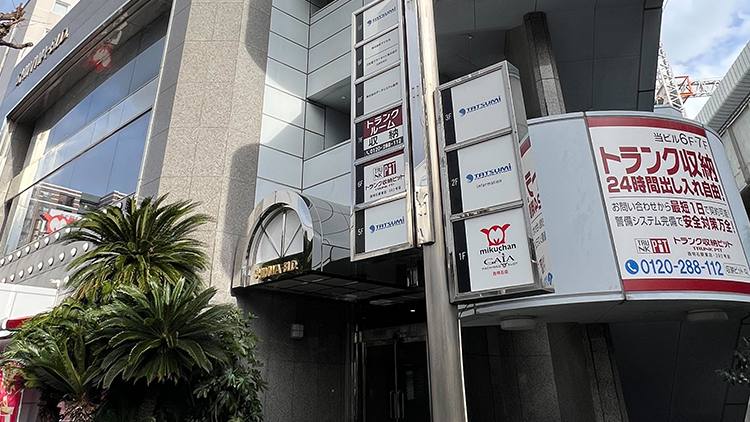 BEYOND西明石店 店内3