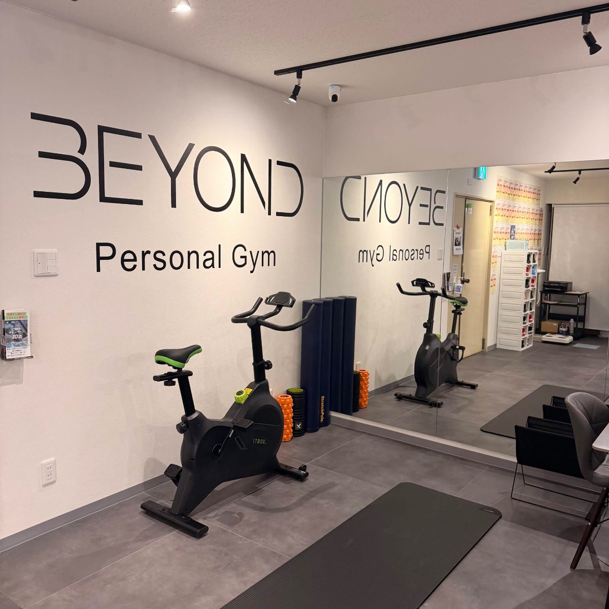 BEYOND西明石店 店内6